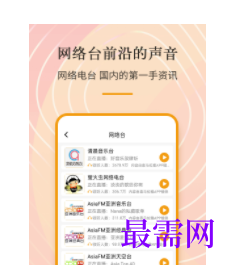 1744724256716681.png image.png