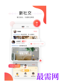1744724282381015.png image.png