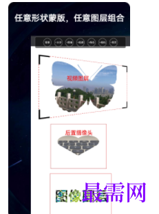1744724396263521.png image.png