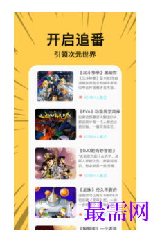 1744724529400964.png image.png