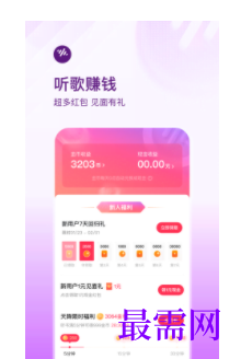 1744724647879579.png image.png
