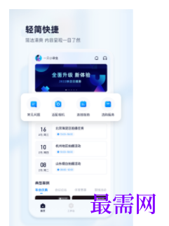 1744724661593883.png image.png