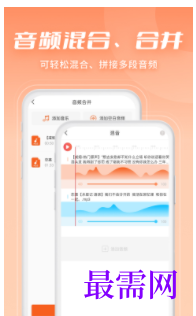 1744724693742867.png image.png