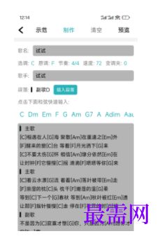 1744725045968934.png image.png