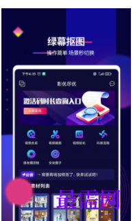 1744725141913336.png image.png
