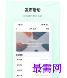 1744725269556965.png image.png