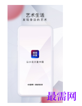 1744726473358789.png image.png