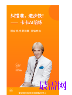 1744726552483727.png image.png