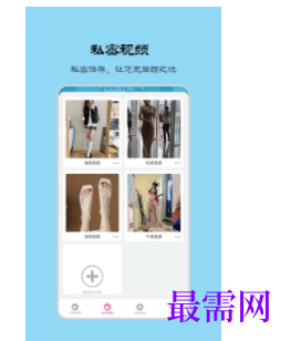 1744726665447674.png image.png