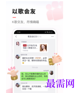 1744727030400115.png image.png