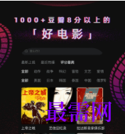 1744727112537305.png image.png
