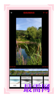 1744727164891781.png image.png