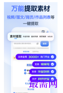 1744727253746637.png image.png