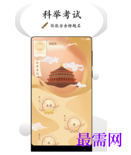 1744727465554577.png image.png