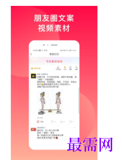 1744727616392317.png image.png
