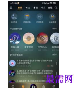 1744727851575892.png image.png