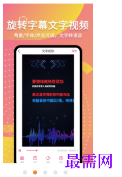 1744727968980378.png image.png