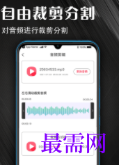1744728036933516.png image.png