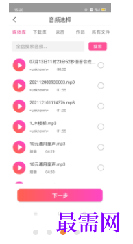 1744728051842215.png image.png