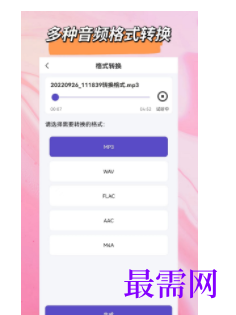 1744728066107397.png image.png