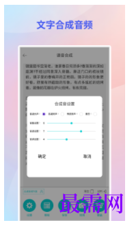 1744728087271811.png image.png