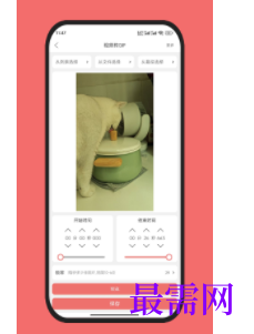 1744728119919095.png image.png