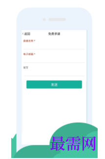 1744728278977777.png image.png