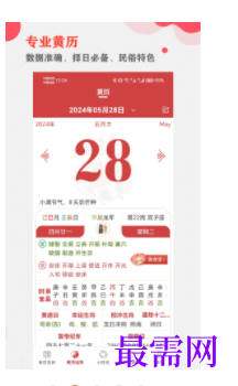 1744728499749112.png image.png