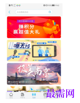 1744728550100030.png image.png