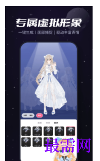 1744728721665133.png image.png
