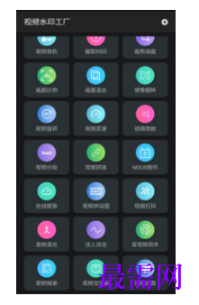 1744728819881169.png image.png