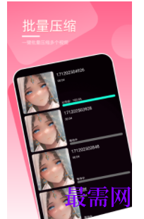 1744728875515919.png image.png