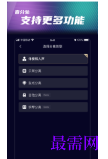 1744729013237478.png image.png