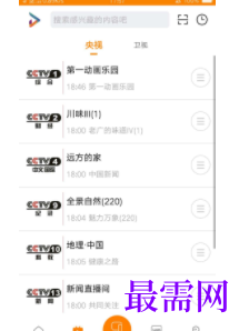 1744729169396187.png image.png