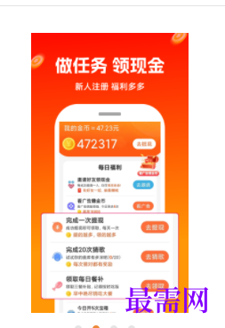 1744729184389753.png image.png