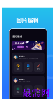 1744729211575854.png image.png