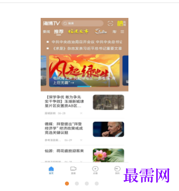 1744729313577445.png image.png