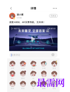 1744729445912295.png image.png