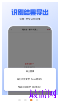 1744809056726548.png image.png