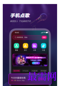 1744809684598883.png image.png