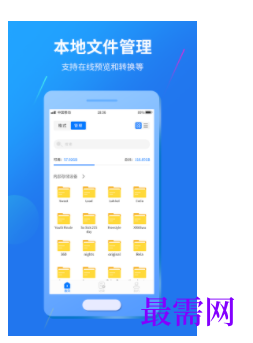 1744809897840441.png image.png
