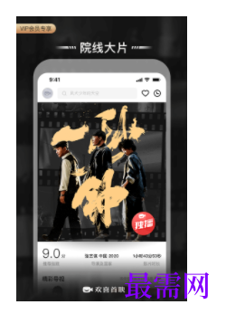 1744809933518195.png image.png