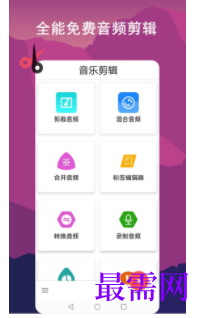 1744810024238146.png image.png