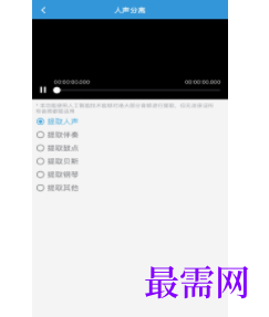 1744810313430859.png image.png