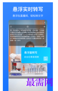 1744810341597650.png image.png
