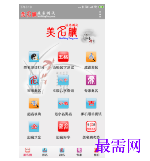 1744810437852449.png image.png