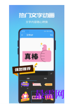 1744810454243576.png image.png