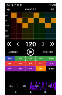 1744810469442059.png image.png