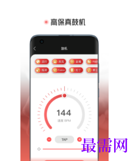1744810620629818.png image.png
