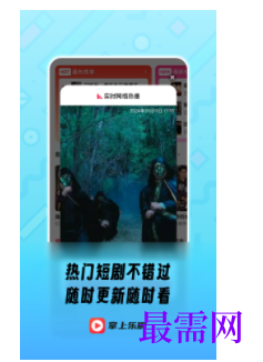 1744810697631277.png image.png